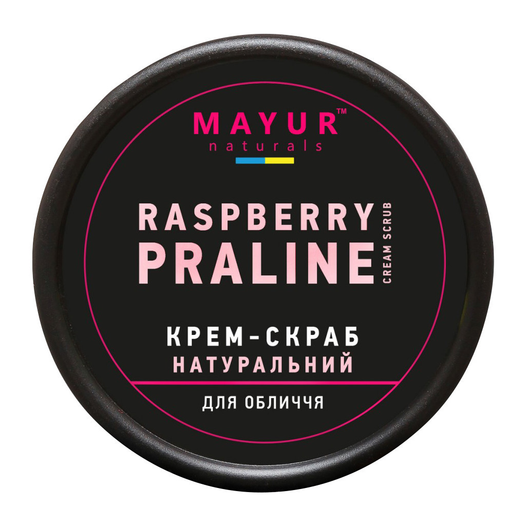 Скраб для обличчя Mayur Raspberry Praline Cream Scrub Малинове праліне 50 мл (4820230953268) - зображення 1