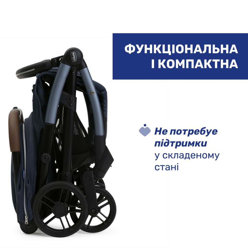 Коляска Chicco Goody XPlus Синя 8058664173044 (87040.38.07) - зображення 4