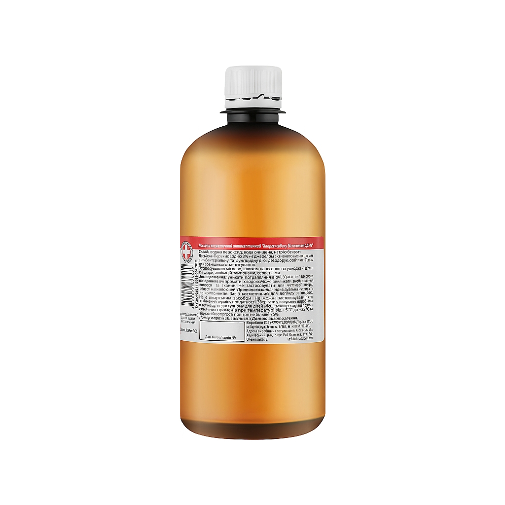 Антисептик для рук Ключі здоров'я Перекис водню 3 500 мл - изображение 2