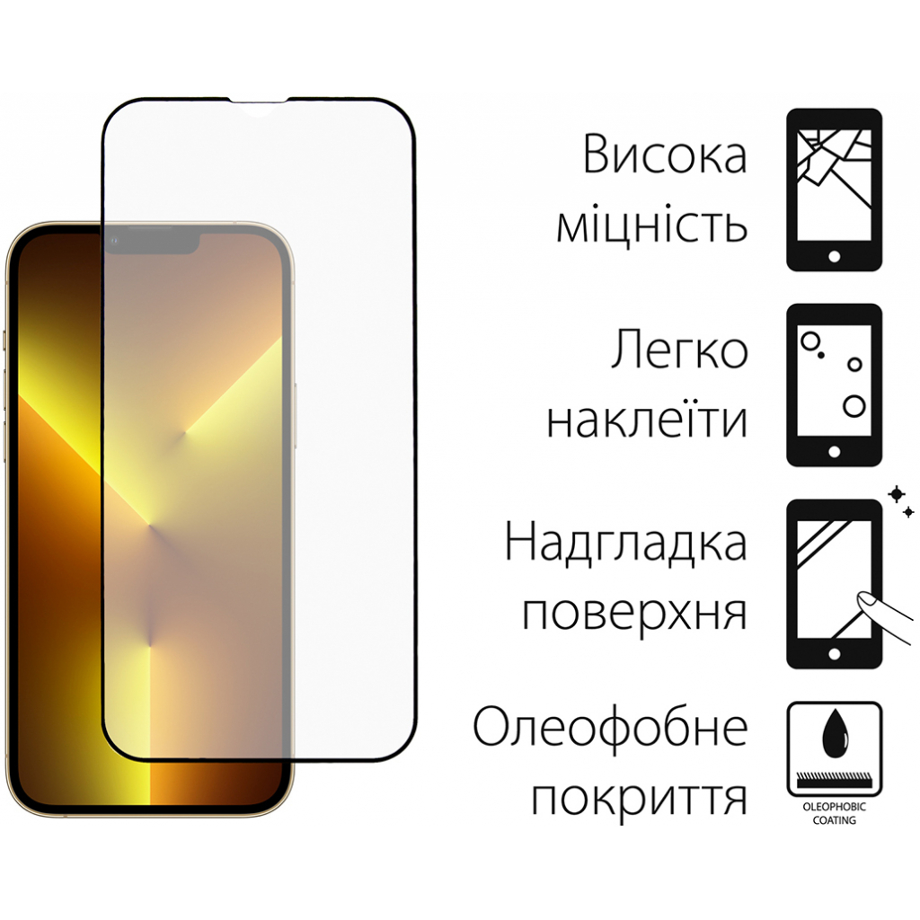 Скло захисне Dengos SuperD для IPhone 13 Pro Max (black) (TGFG-SD-06) - зображення 2