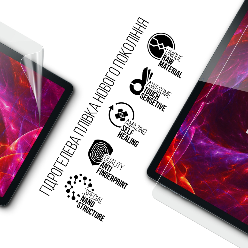 Плівка захисна Armorstandart Pixus Arena (ARM81498) - зображення 2