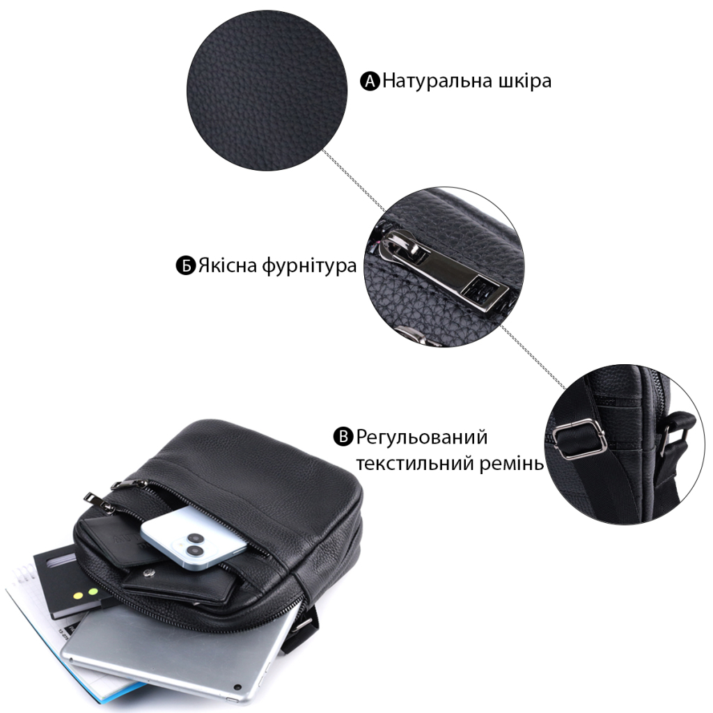 Сумка Shvigel З зернистої натуральної шкіри Чорна (22847) - зображення 4