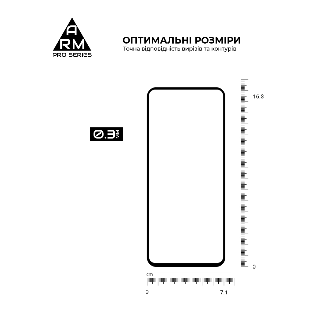 Скло захисне Armorstandart Pro Infinix Hot 50 4G Black (ARM80937) - зображення 3