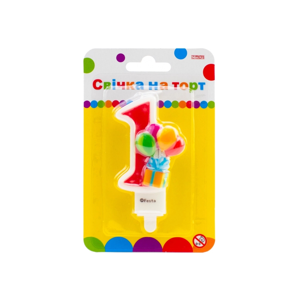 Свічка Maxi двостороння "1" із зображенням надувних кульок висотою 7,62 см (MX622069-1) - picture 1