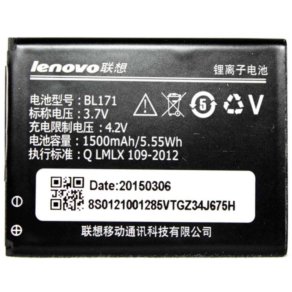 Акумуляторна батарея PowerPlant Lenovo A680 (BL171) (DV00DV6234) - зображення 1
