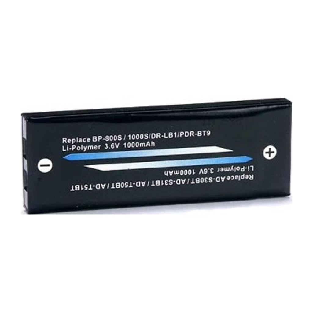 Акумулятор до фото/відео Extradigital Konica DR-LB1 (DV00DV1345) - зображення 1