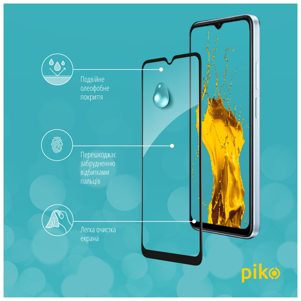 Скло захисне Piko Full Glue Xiaomi Poco C50 Black (1283126589676) - зображення 4
