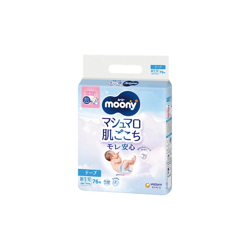 Підгузки Moony NB 0-5 кг 76 шт. (4903111137800) - зображення 1