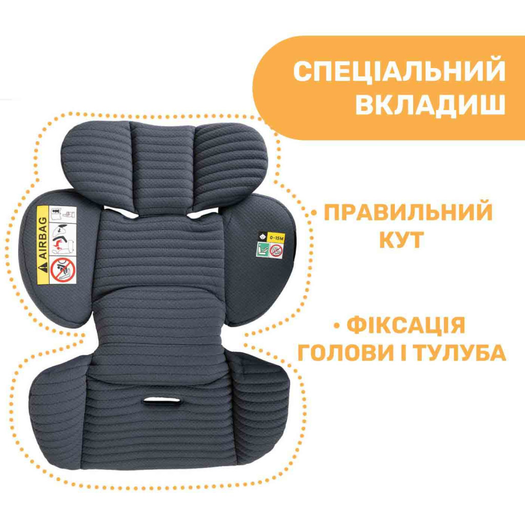 Автокрісло Chicco Seat3Fit i-Size Air Синій (79879.87) - зображення 5