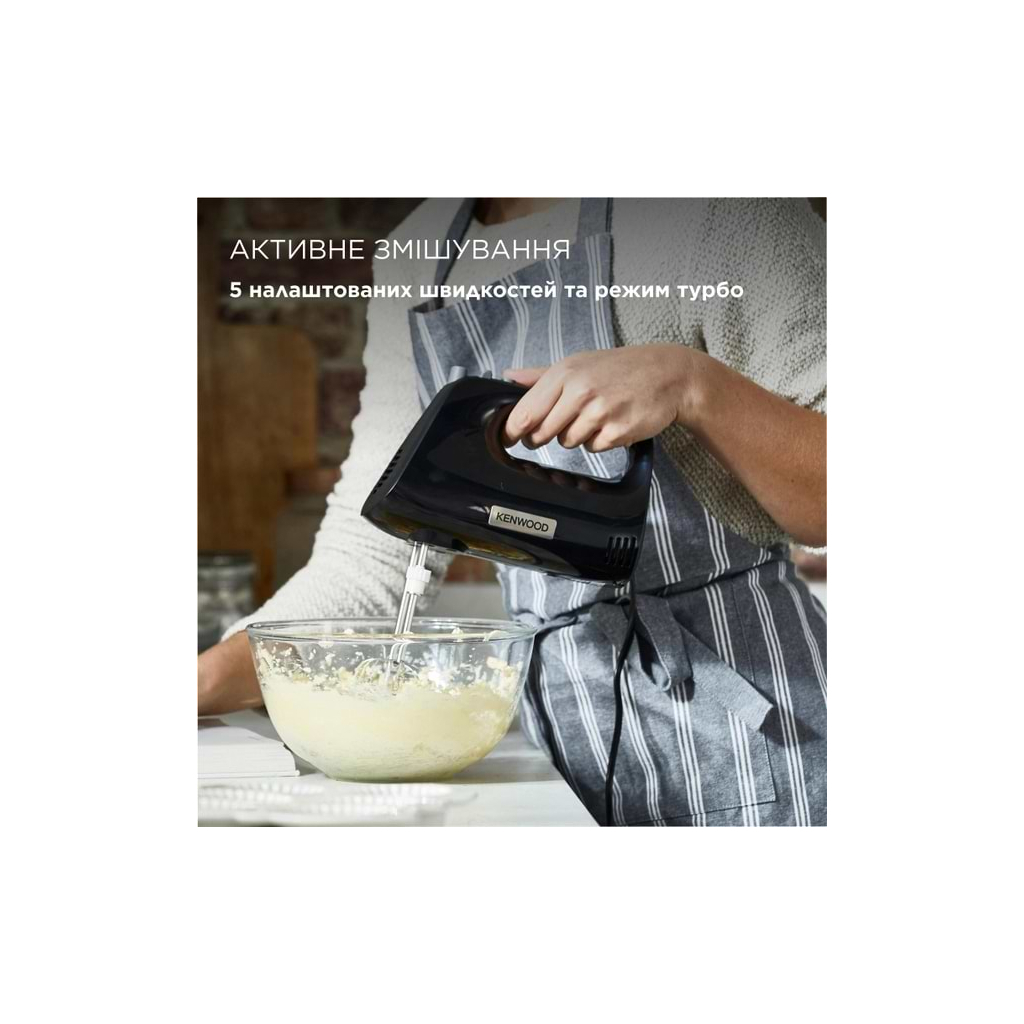 Міксер Kenwood HMP30.A0BK - picture 3