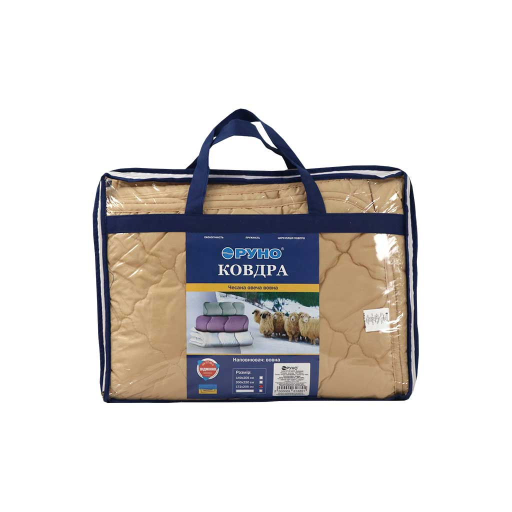 Ковдра Руно Вовняна бежеве полегшене 172х205 см (316.52ШКУ_Бежевий) - зображення 6