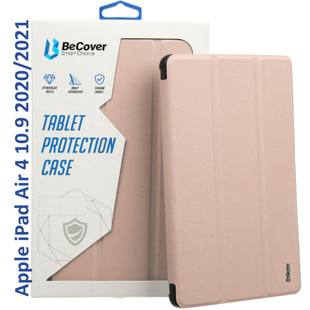 Чохол до планшета BeCover Tri Fold Hard Apple iPad Air 4 10.9 2020/2021 Pink (709660) - зображення 1
