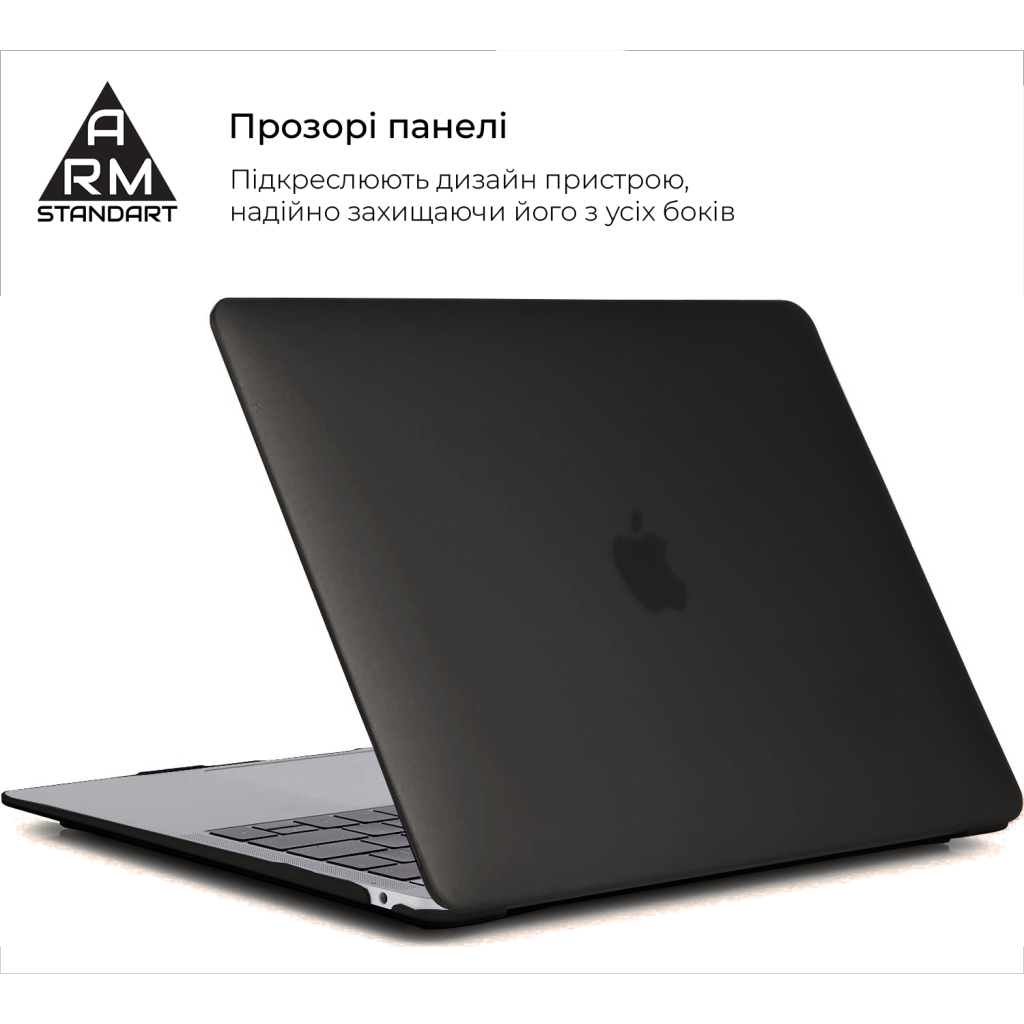 Чохол до ноутбука Armorstandart 13.3" MacBook Pro A1706/A1708/A1989/A2159/A2289/A2251 Air Shell (ARM68150) - зображення 3