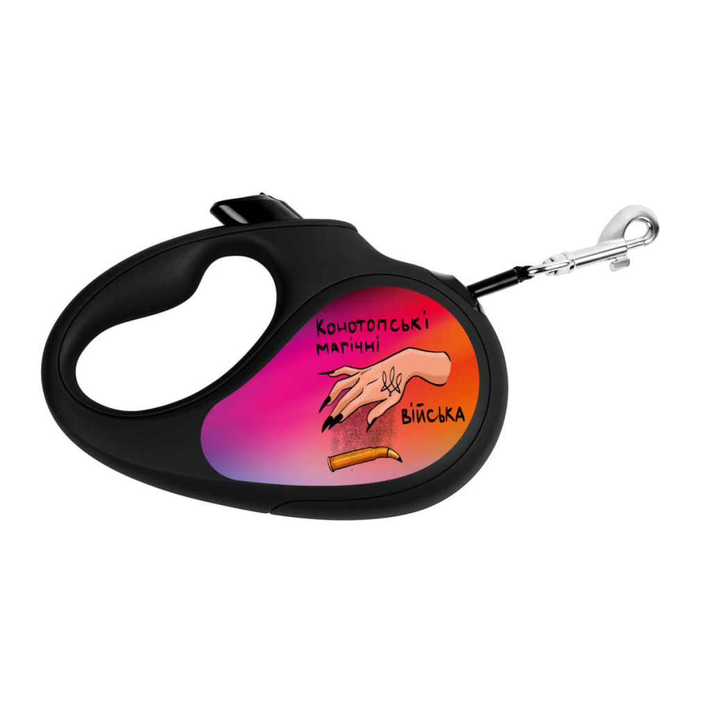Повідок для собак WAUDOG R-leash Конотопські магічні війська світловідбиваюча стрічка S 5 м (8124-0232-01) - зображення 2