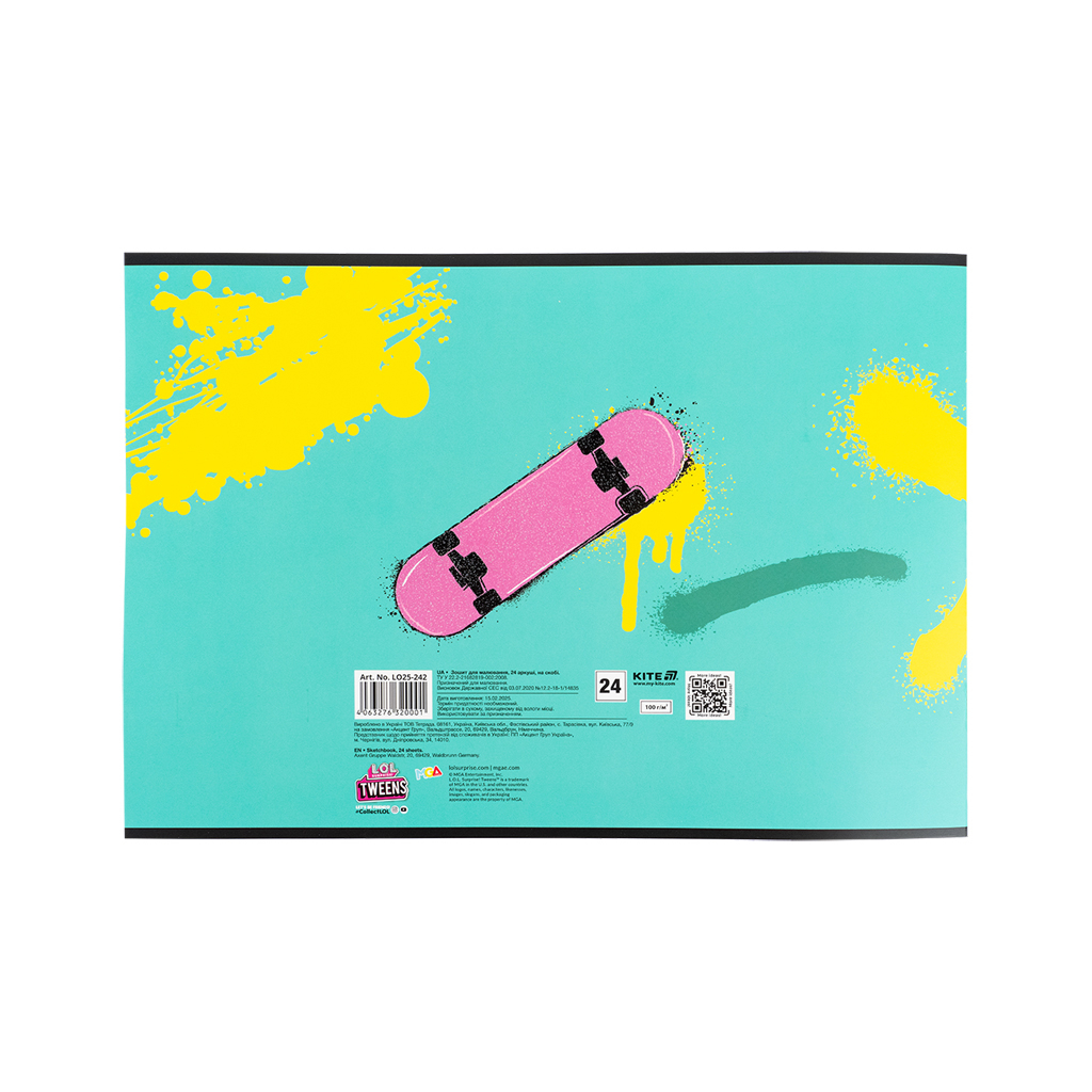 Альбом для малювання Kite LOL, 24 аркуша (LO25-242) - изображение 4