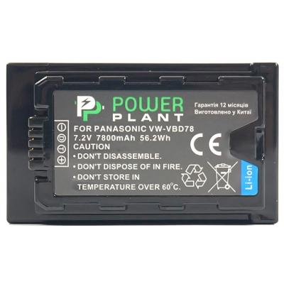 Акумулятор до фото/відео PowerPlant Panasonic VW-VBD78, 7800 mAh (CB970094) - зображення 2