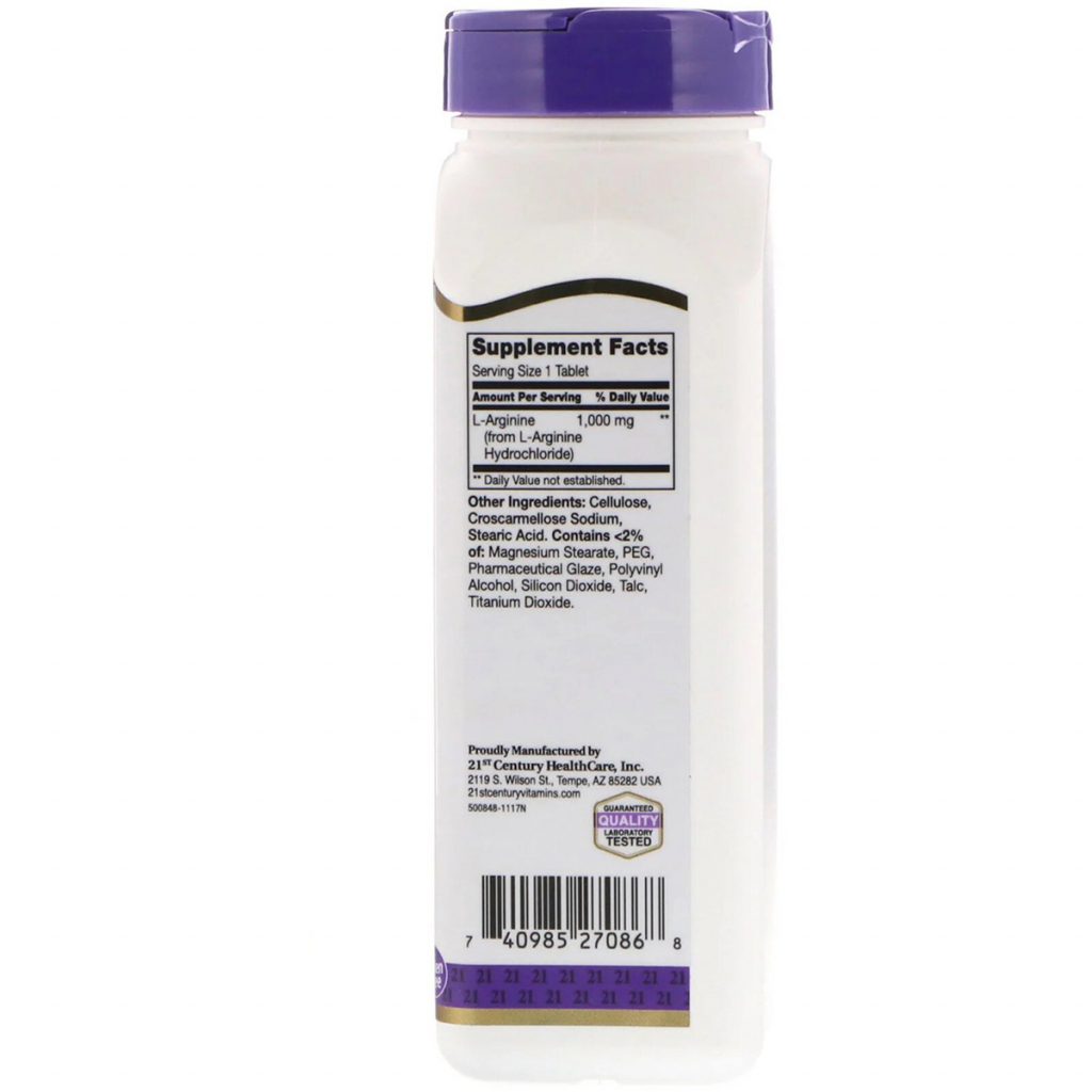 Амінокислота 21st Century L-Аргінін, 1000 мг, 100 таблеток (CEN27086) - зображення 2