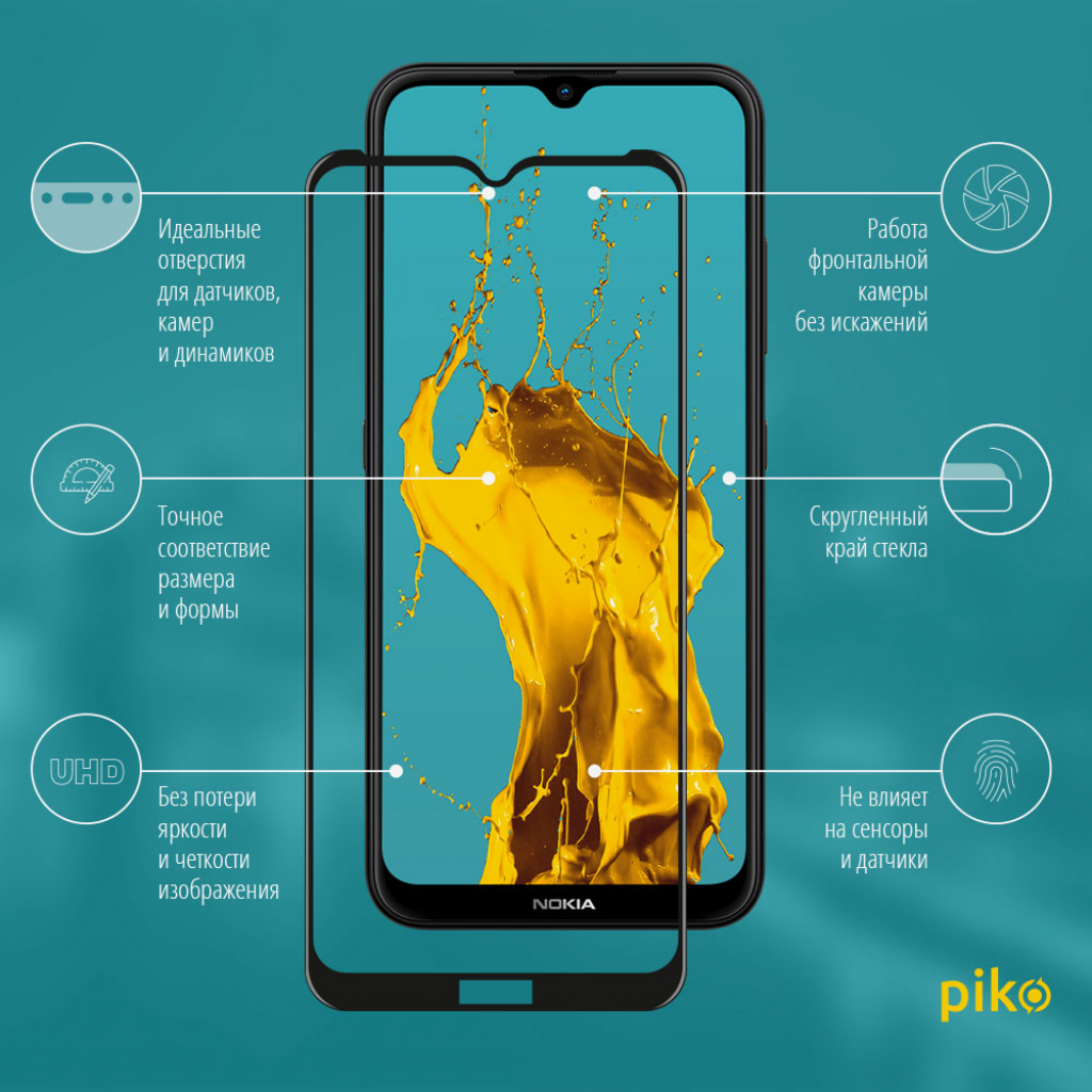 Скло захисне Piko Full Glue Nokia 1.4 (1283126511820) - зображення 2