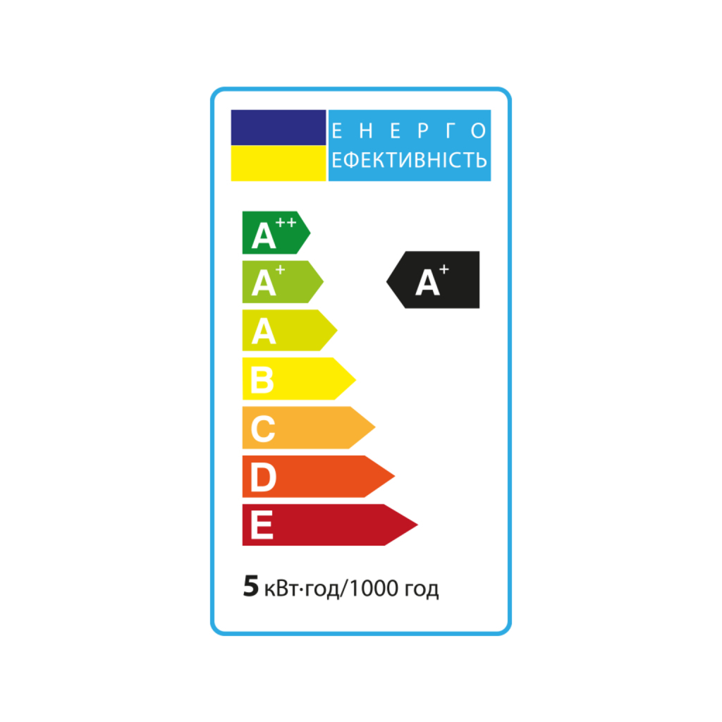 Лампочка Vestum LED COB G9 5W 3000K 220V (1-VS-8301) - зображення 3