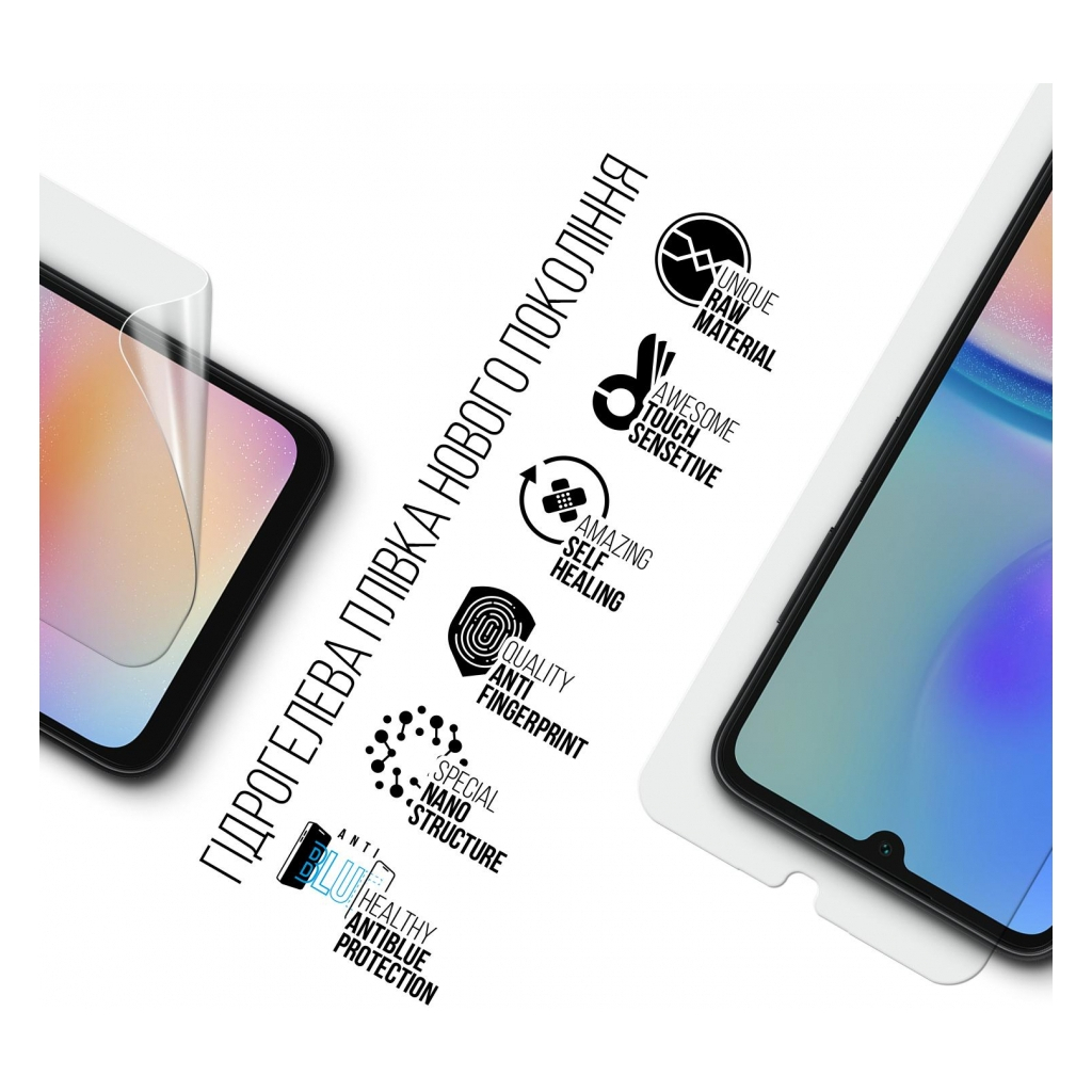 Плівка захисна Armorstandart Anti-Blue Samsung A05s (A057) (ARM73608) - зображення 2