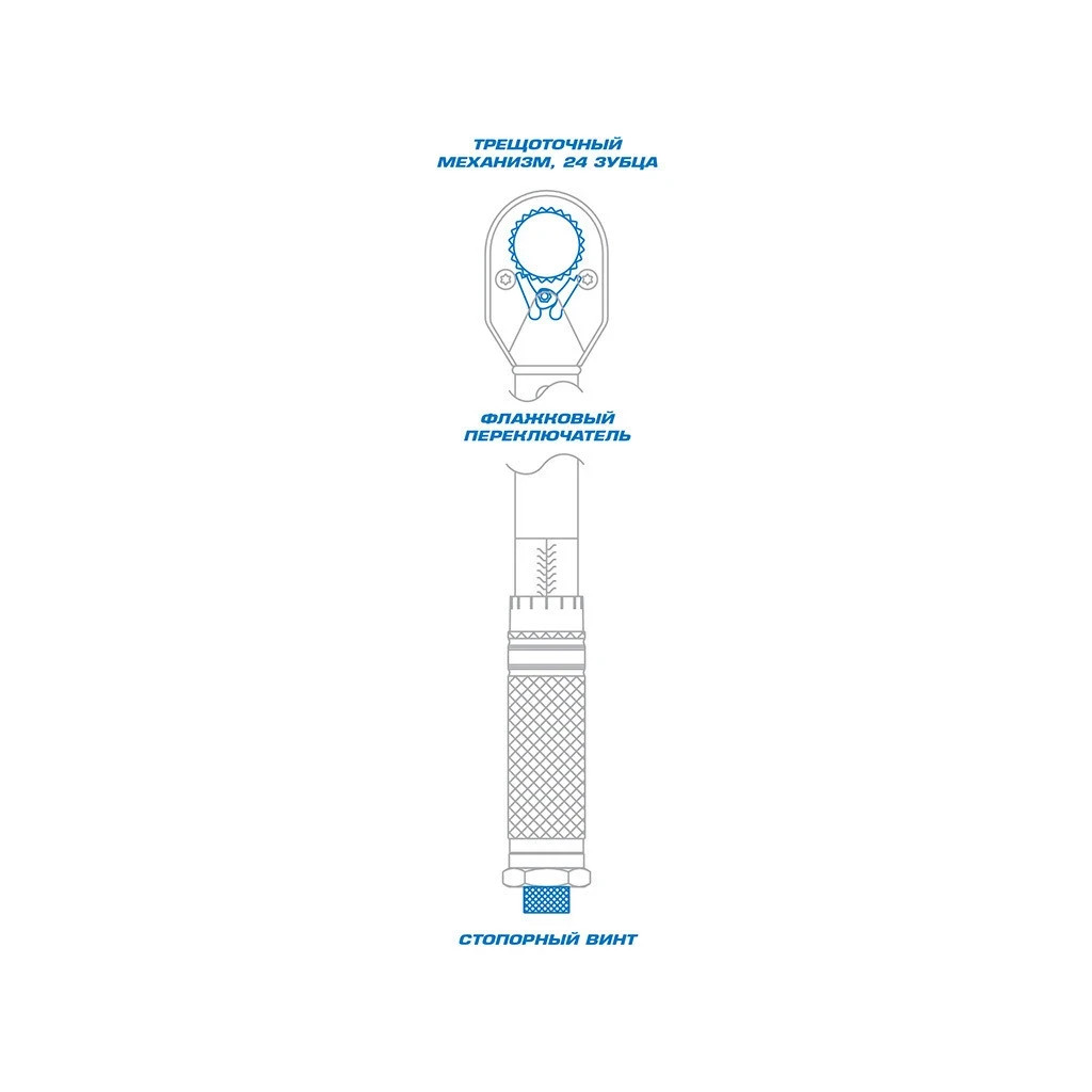 Ключ KING TONY дінамометричний 3/8" 5-25 NM міні (3436C-2DF) - зображення 4