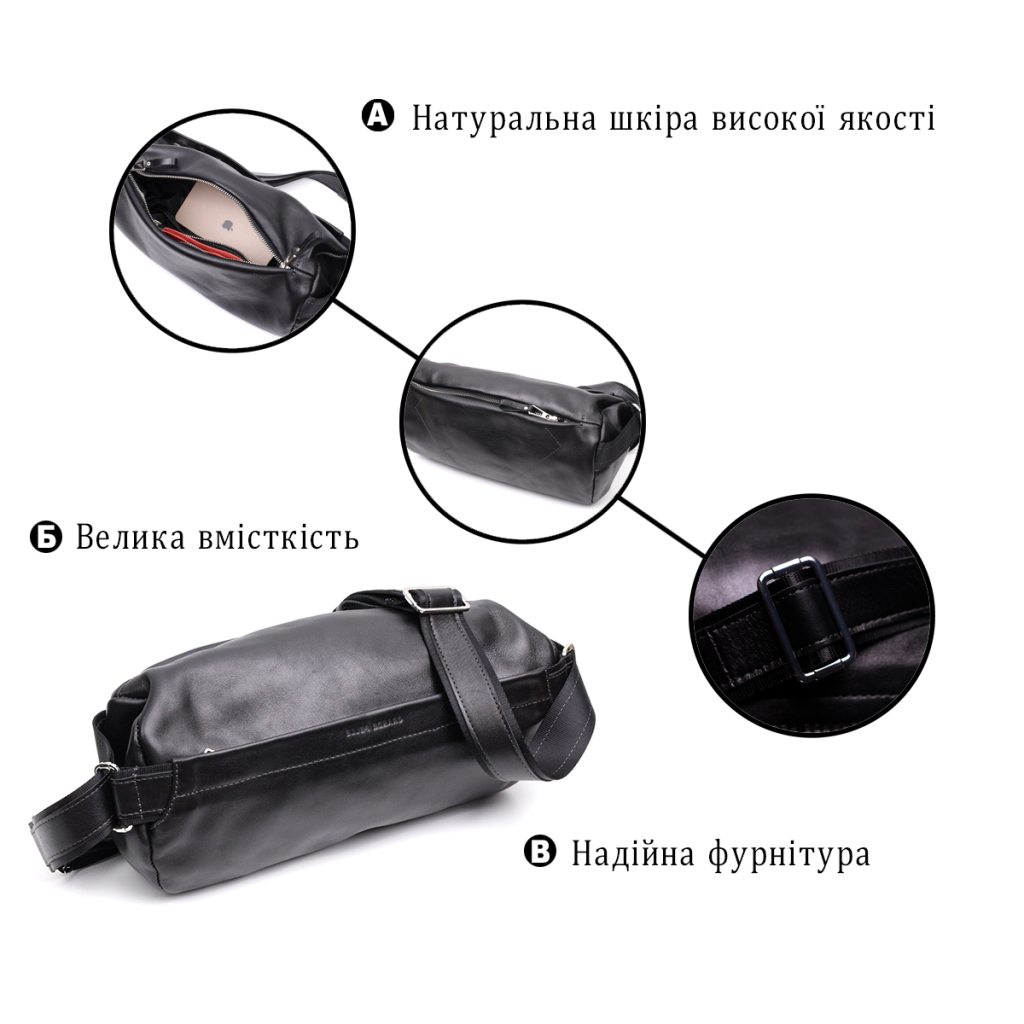 Сумка Grande Pelle Через плече з натуральної шкіри Чорна (11649) - зображення 4