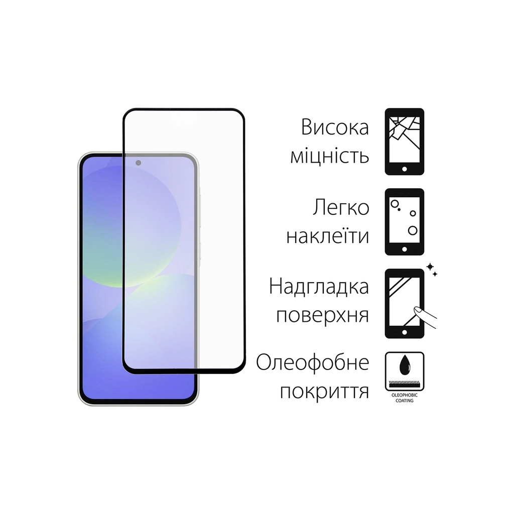 Скло захисне Fine Line Samsung Galaxy A36 Black (FL-TGFG-387) - зображення 2