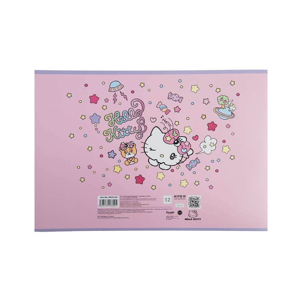 Альбом для малювання Kite Hello Kitty, 12 аркушів (HK23-241) - зображення 10
