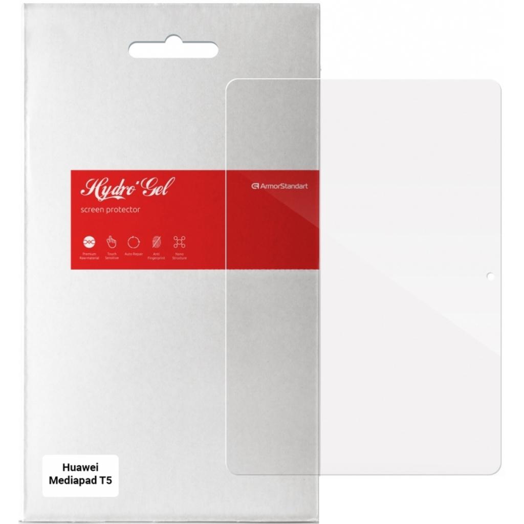 Плівка захисна Armorstandart Huawei MadiaPad T5 10.0 (ARM58486) - зображення 1