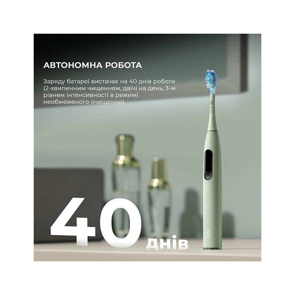 Електрична зубна щітка Oclean X Ultra Set Green (6970810553505) - зображення 3