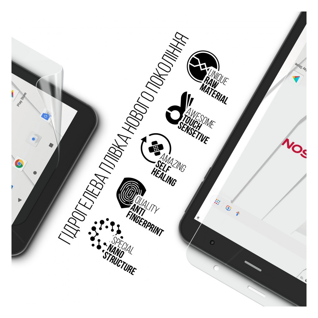 Плівка захисна Armorstandart Thomson TEO 8 LTE (ARM70903) - зображення 2
