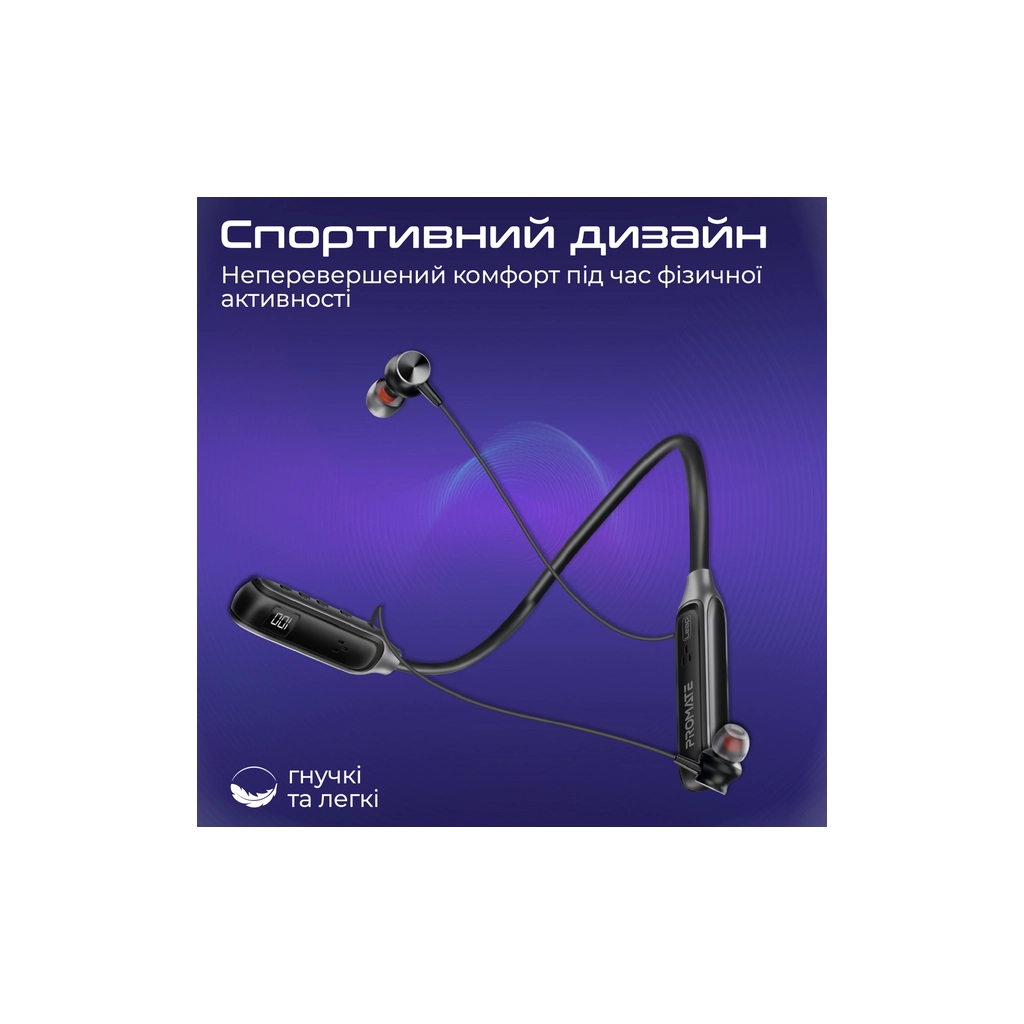 Навушники Promate Leap Black (leap.black) - зображення 3