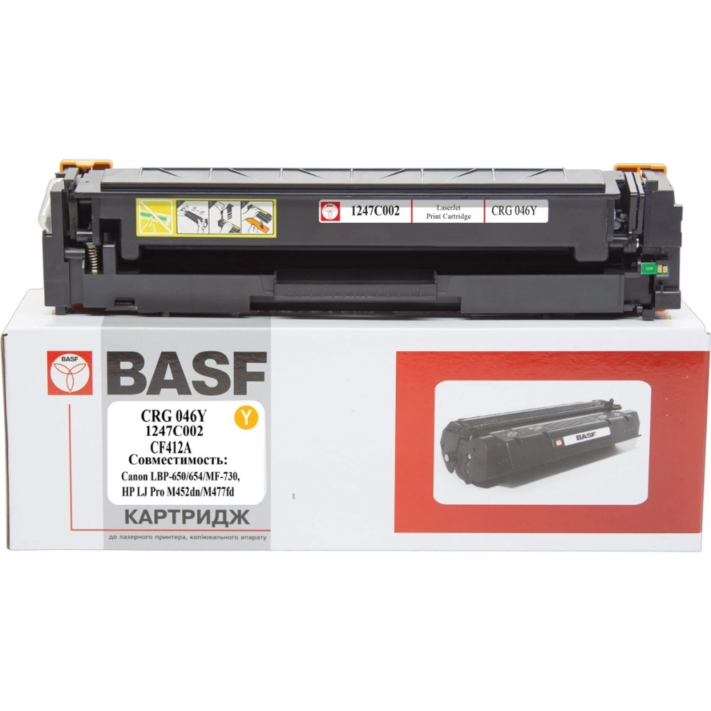 Картридж BASF Canon 046, LBP-650, HP LJ Pro M452dn аналог 1247C002/046Y/CF (BASF-KT-CRG046Y-U) - зображення 1