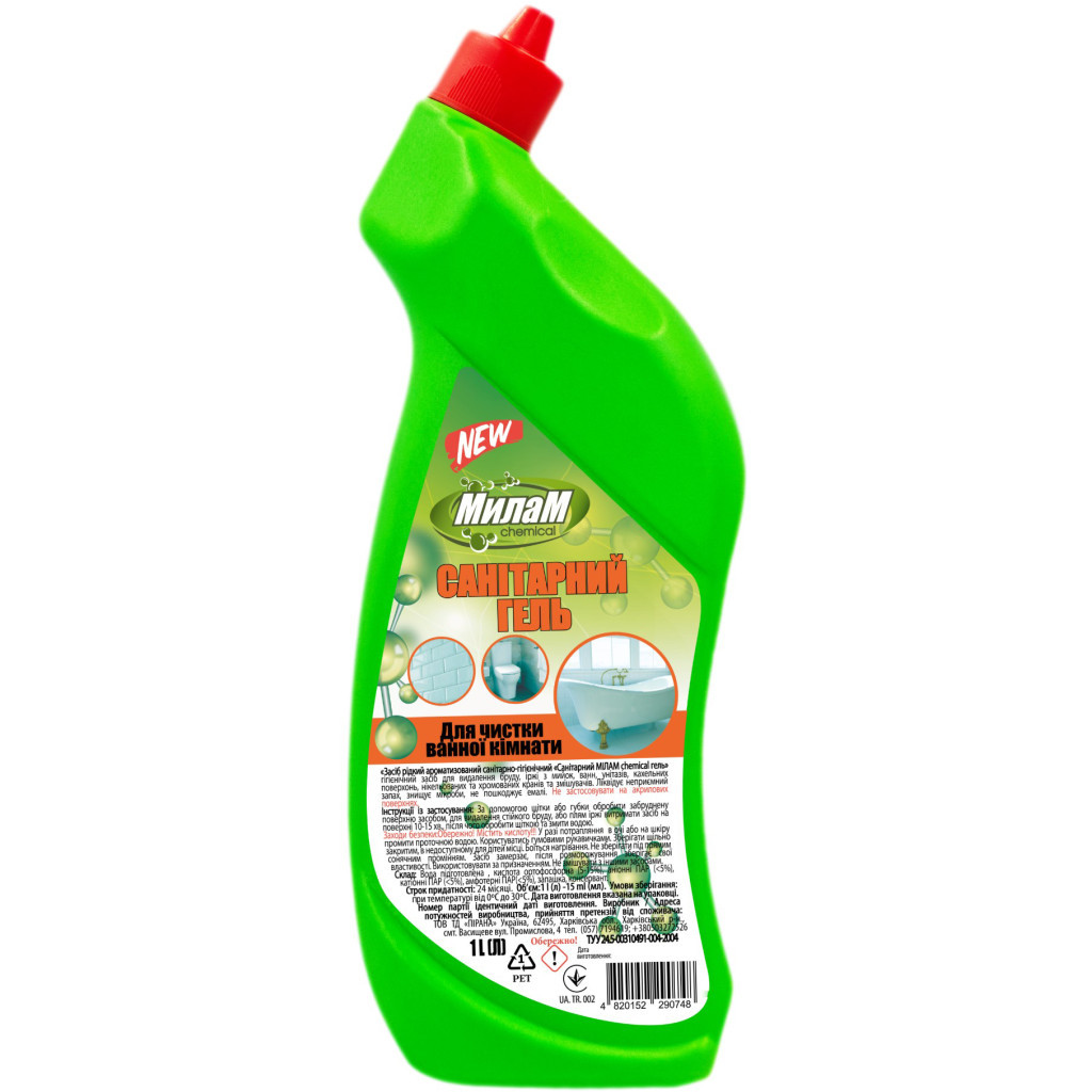 Рідина для чищення ванн Мілам Chemical Санітарний гель Лимон 1 л (4820152290748) - зображення 1