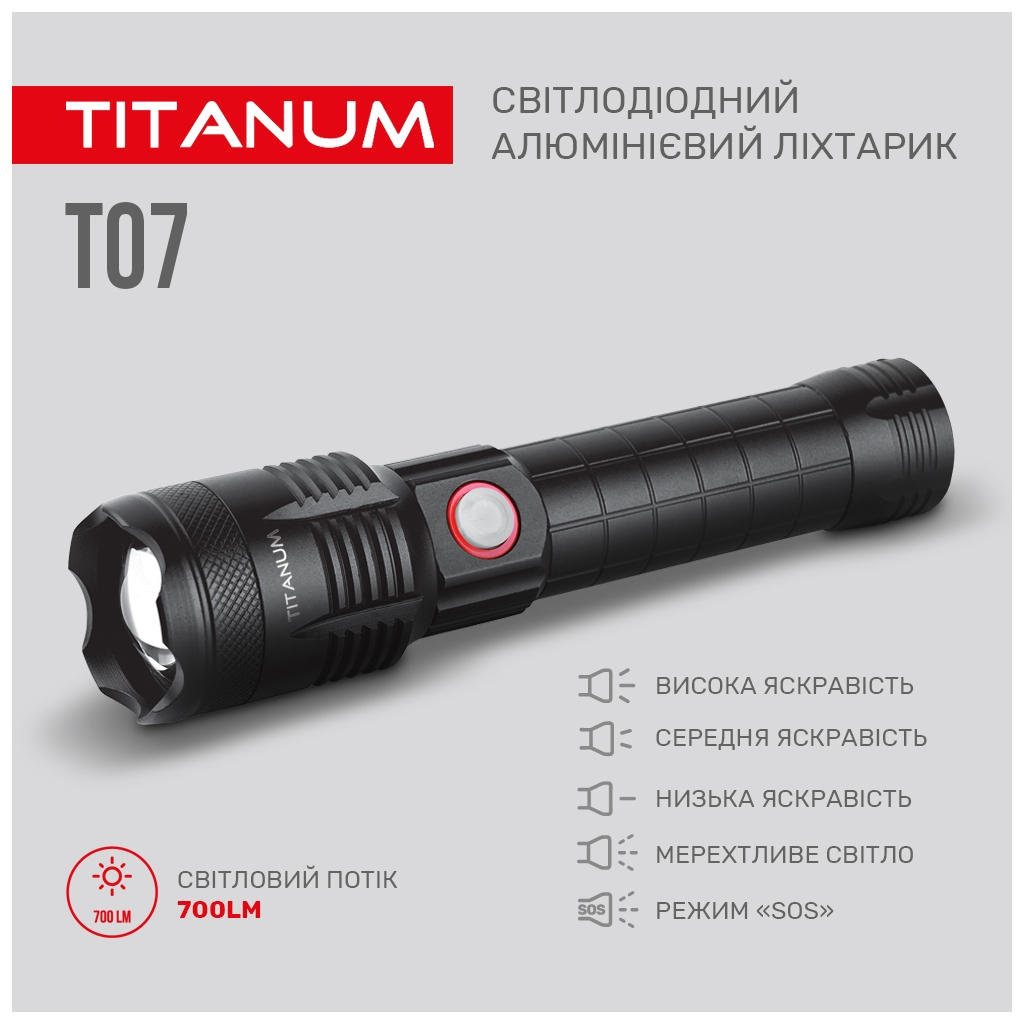 Ліхтар TITANUM 700Lm 6500K (TLF-T07) - зображення 4