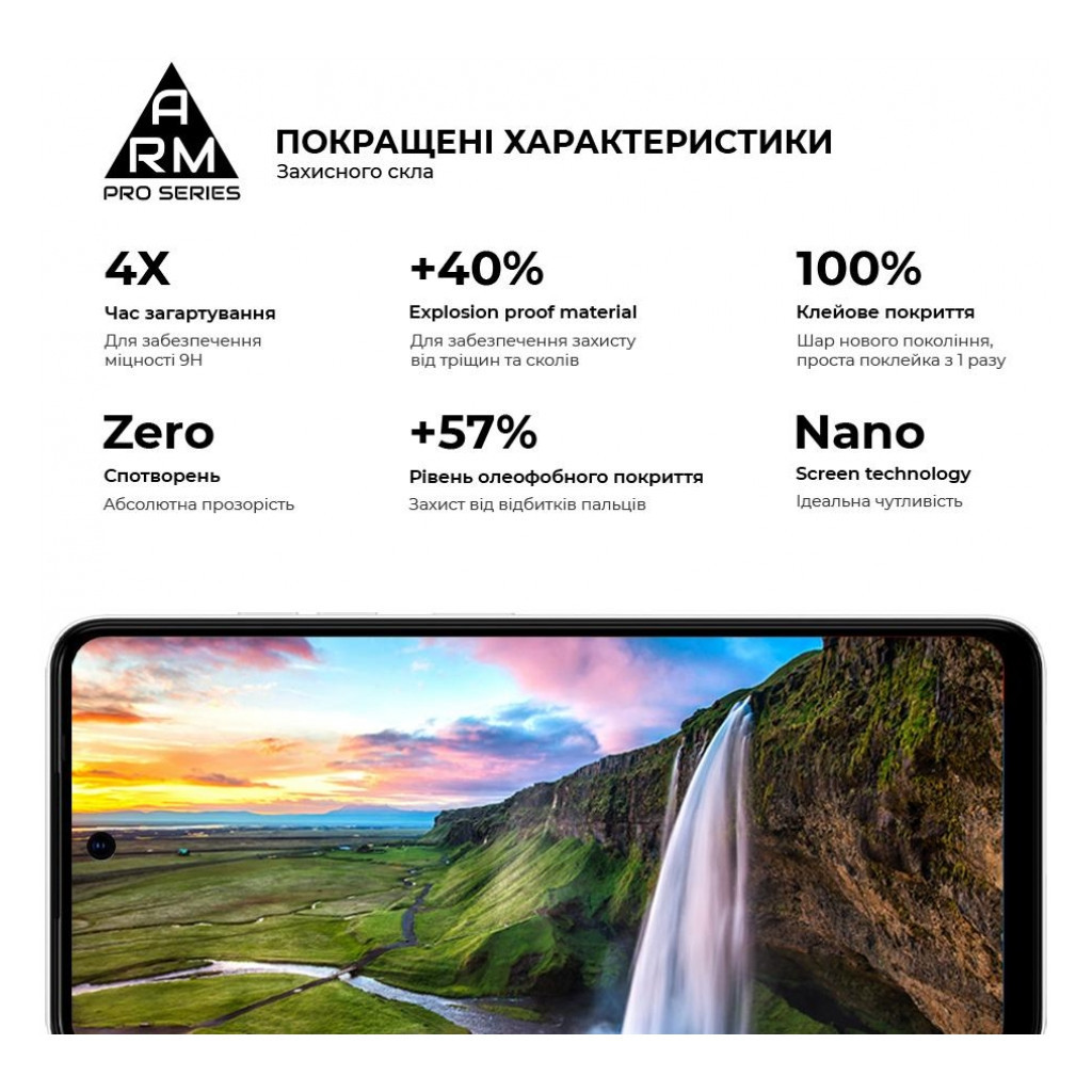 Скло захисне Armorstandart Pro Tecno Spark Go 2024 (BG6) Black (ARM73614) - зображення 5