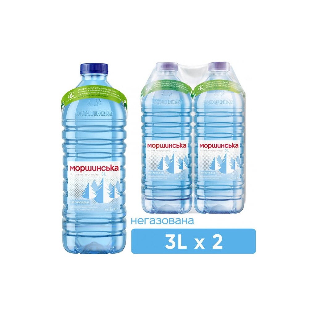Мінеральна вода Моршинська 3.0 н/газ пет (4820017000383) - изображение 1