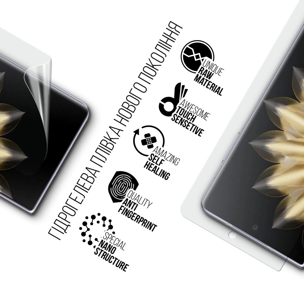 Плівка захисна Armorstandart Honor Magic V2 (ARM75597) - зображення 2