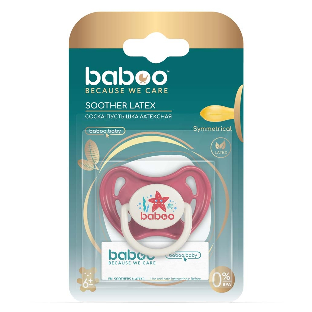 Пустушка Baboo латексна, червона, Sea Life, 6+ міс (5-041) - изображение 4