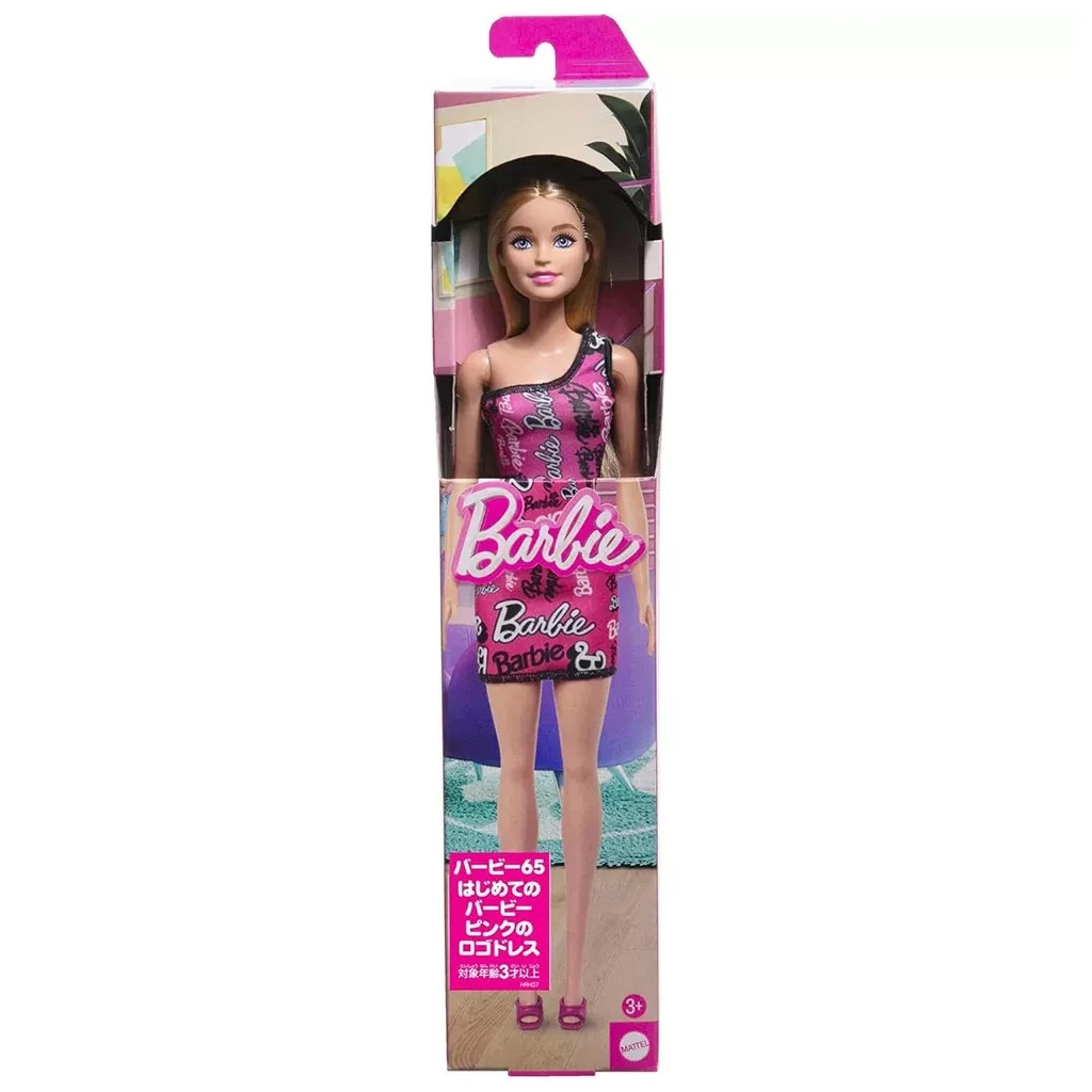 Лялька Barbie Супер стиль Блондинка у брендованій сукні (HRH07) - зображення 6