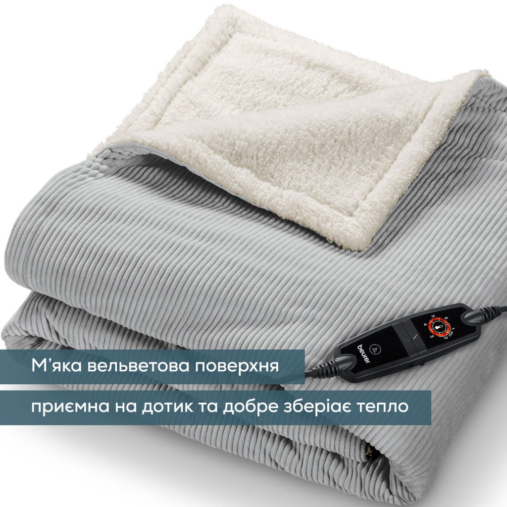 Електричне простирадло Beurer HD 81 - зображення 2