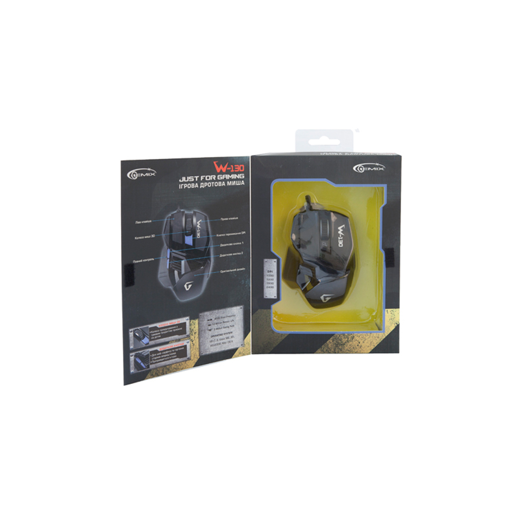 Мишка Gemix W-130 - зображення 7