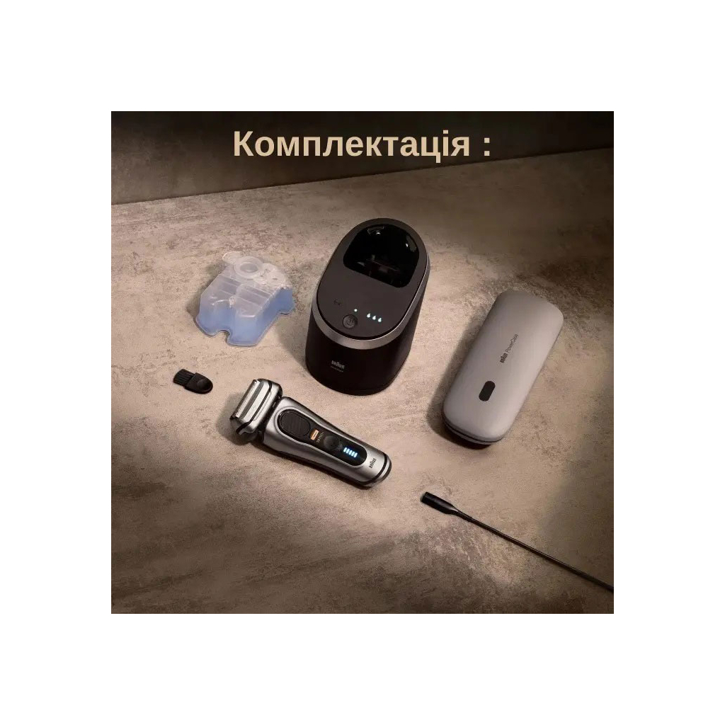 Електробритва Braun 9577cc - зображення 11