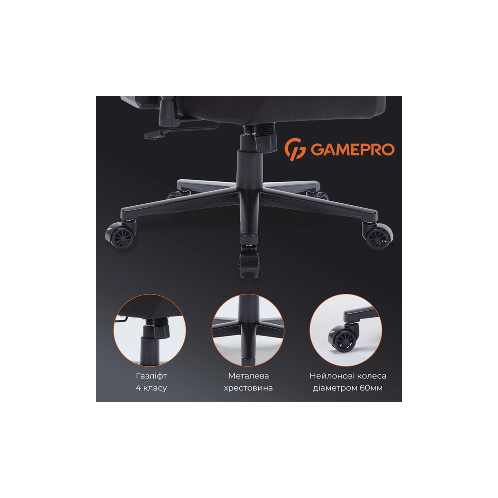 Крісло ігрове GamePro FGC750B Size L Fabric Black (FGC750B) - зображення 12