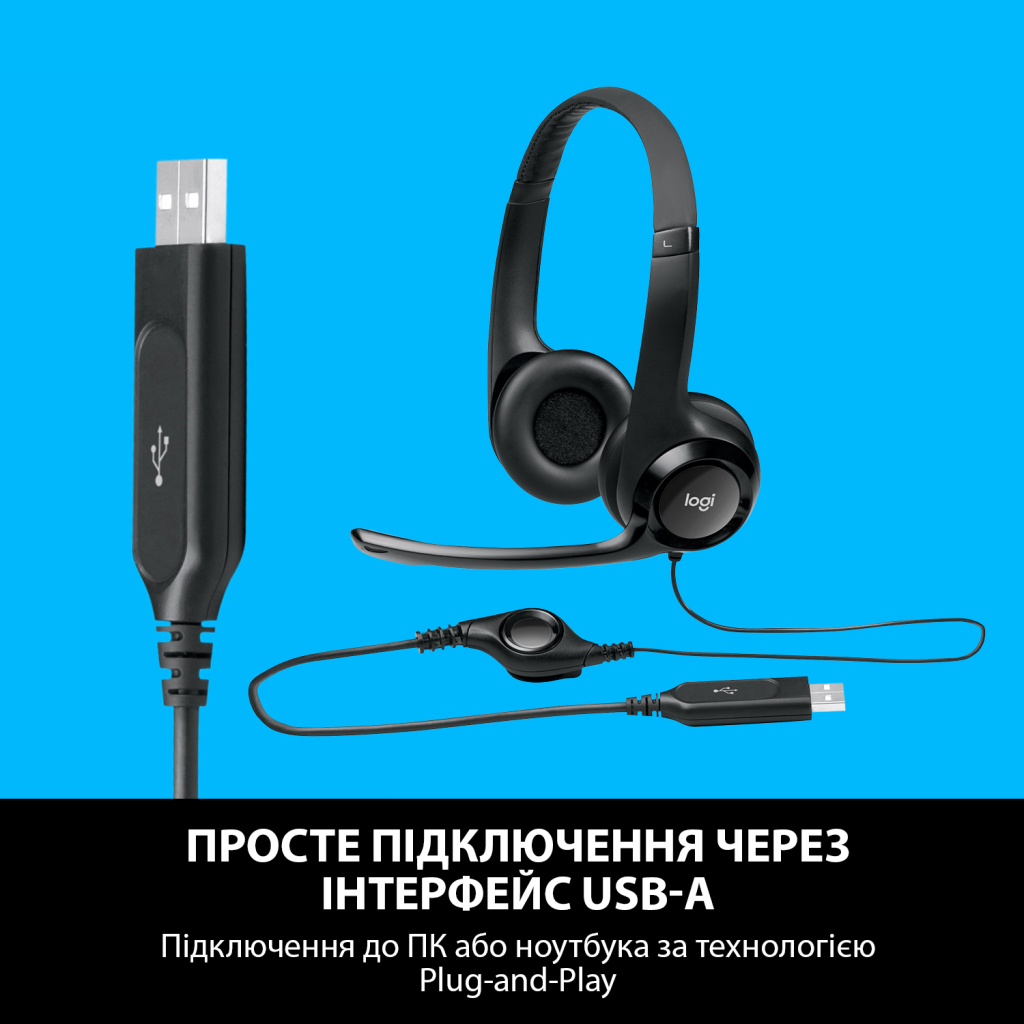Навушники Logitech H390 (981-000406) - зображення 5