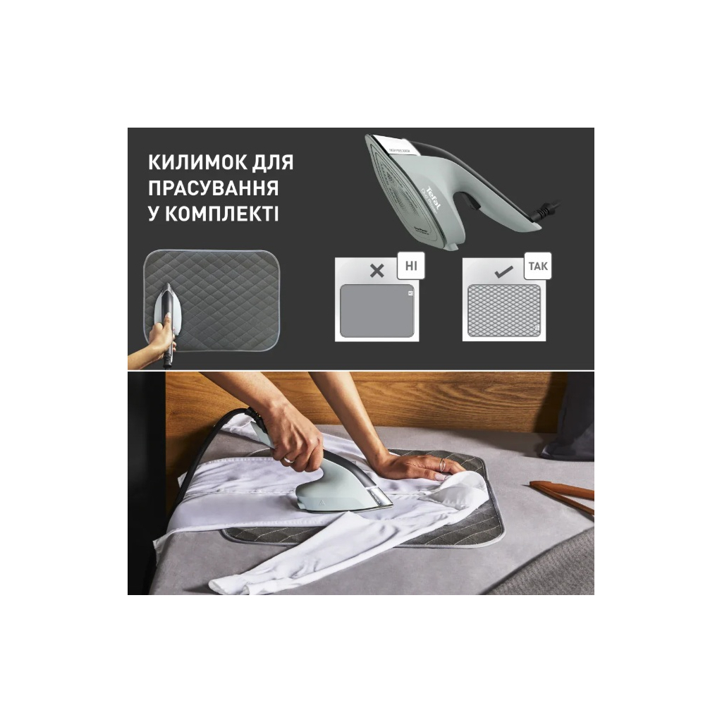 Відпарювач для одягу Tefal JF4031E0 - зображення 11