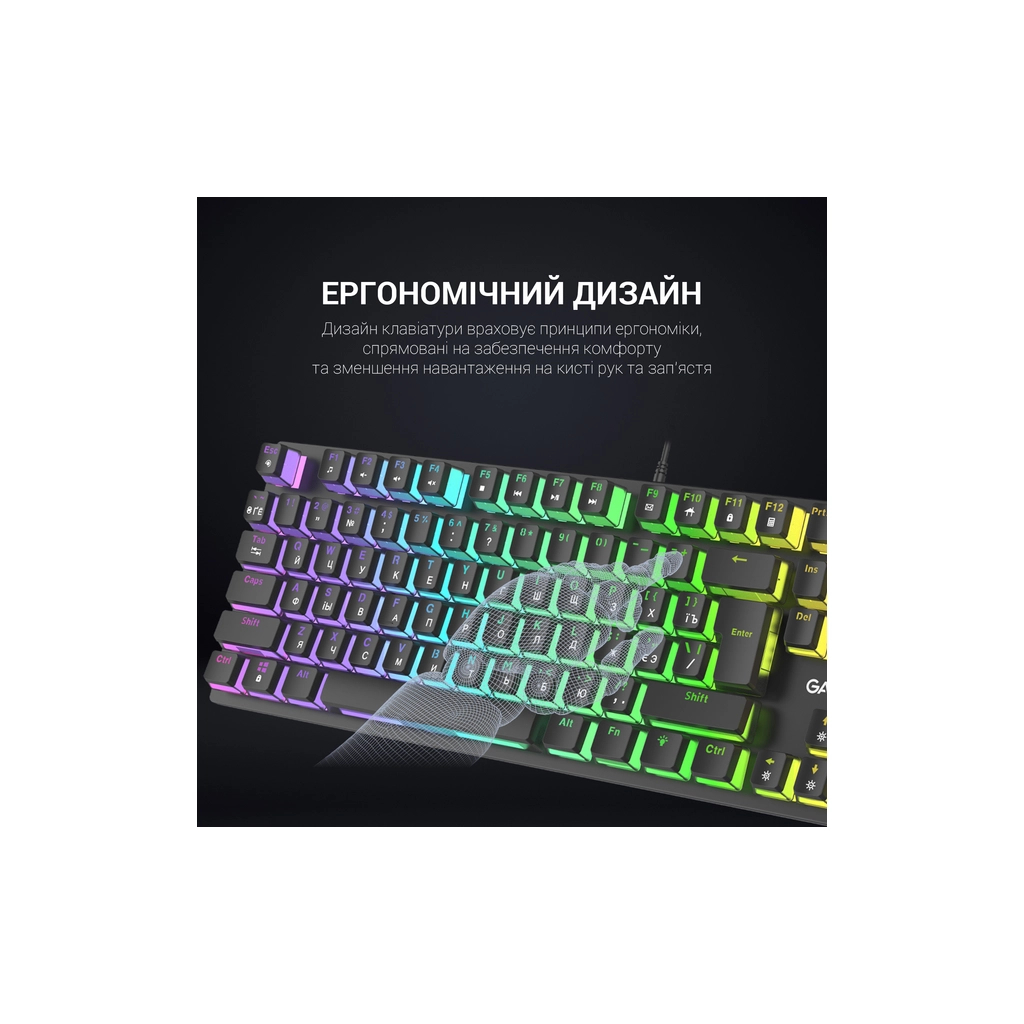 Клавіатура GamePro MK85B Blue Switch RGB USB Black (MK85B) - зображення 10