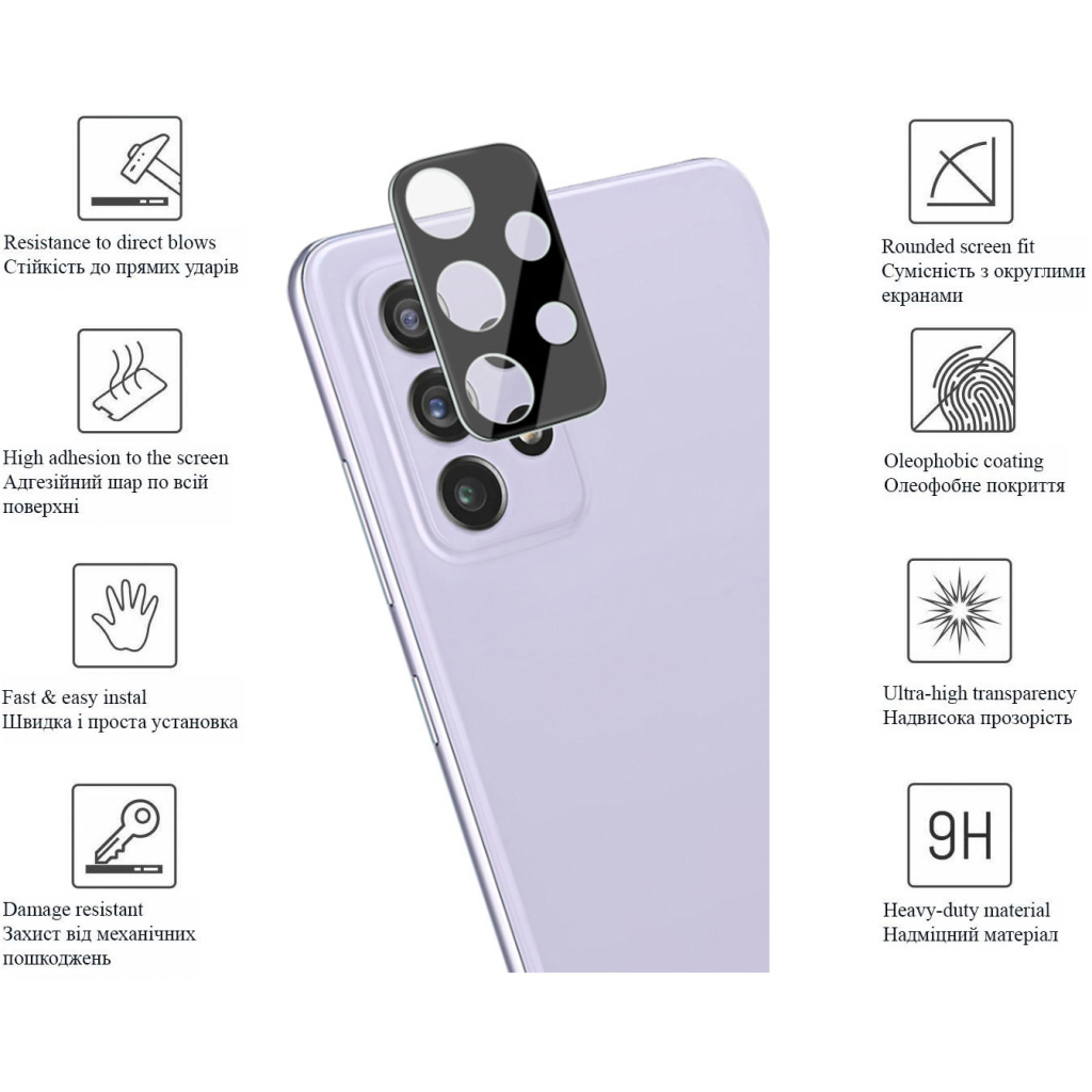 Скло захисне Drobak 3D camera Samsung Galaxy A33 5G (444460) - зображення 4