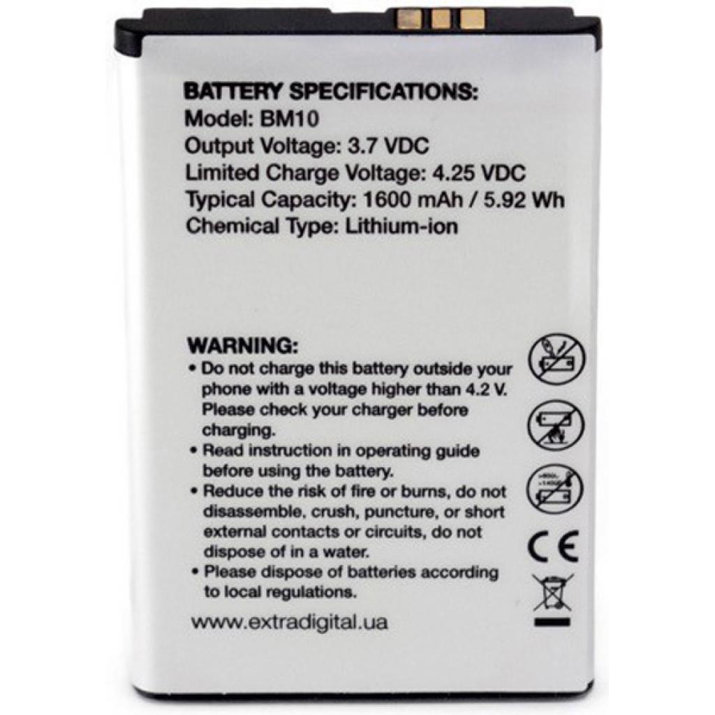 Акумуляторна батарея Extradigital Xiaomi Mi1 (BM10) 1600 mAh (BMX6437) - зображення 2