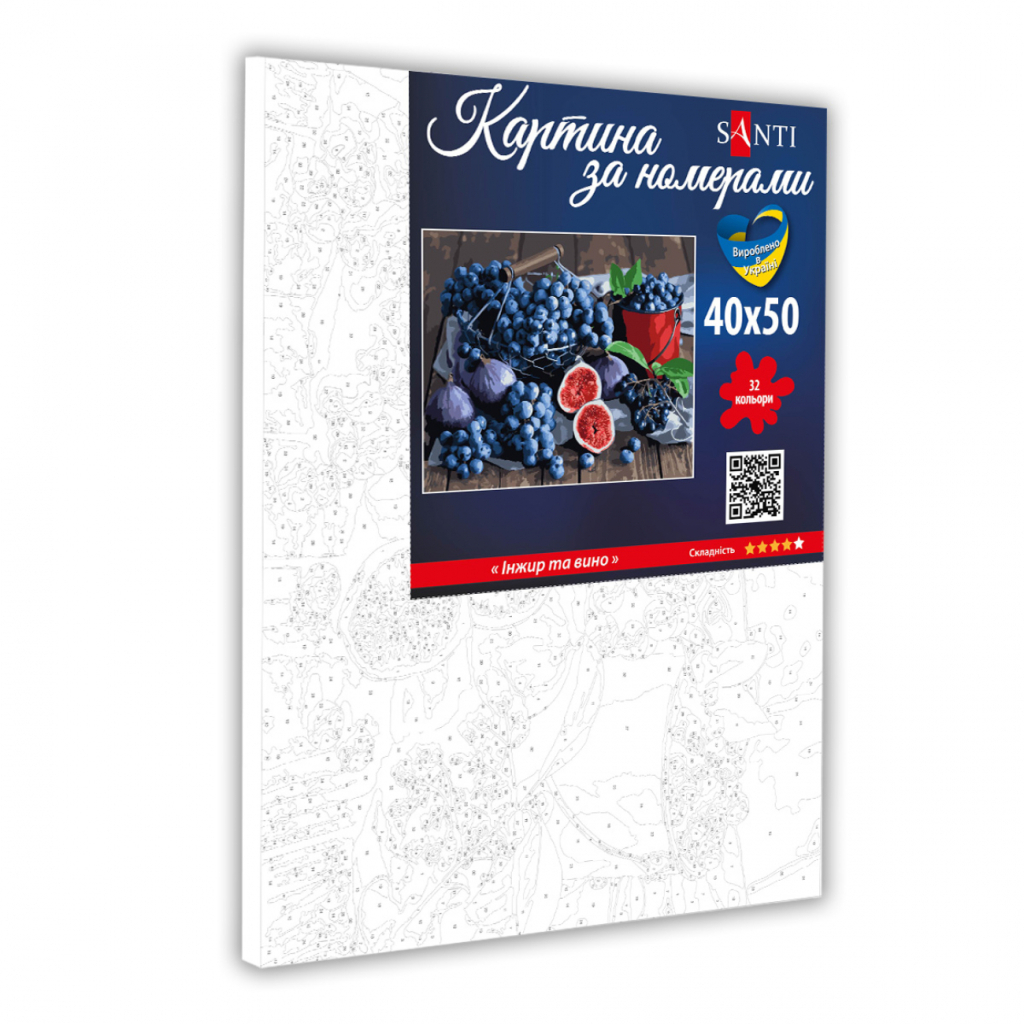 Картина по номерам Santi Інжир та виноград 40 х 50 см (954863) - зображення 2